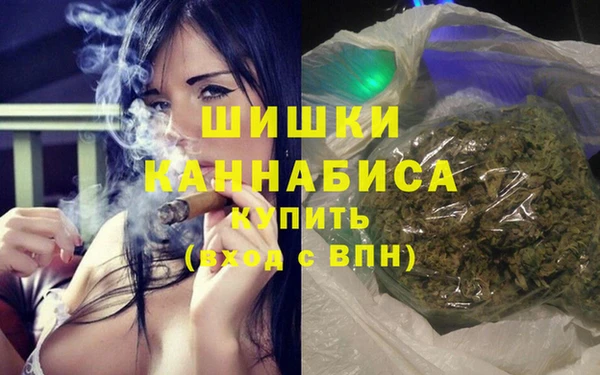 COCAINE Вяземский